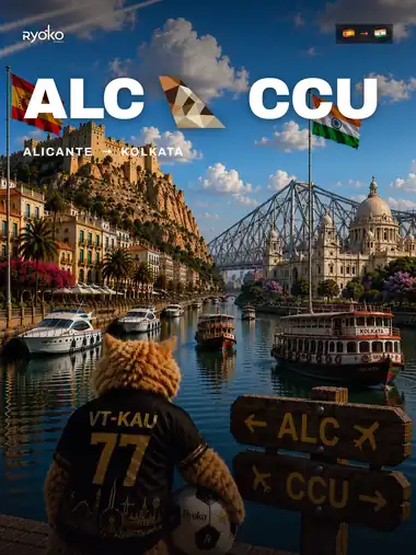 ALC → CCU