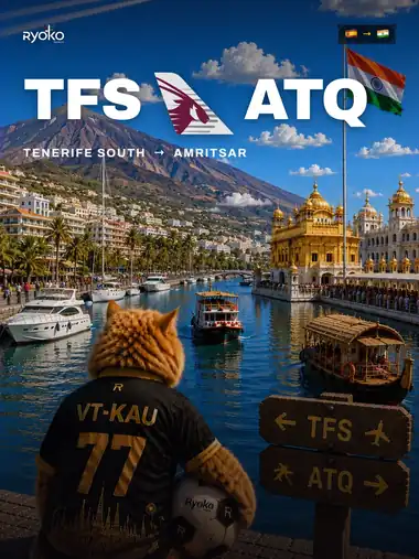 TFS → ATQ