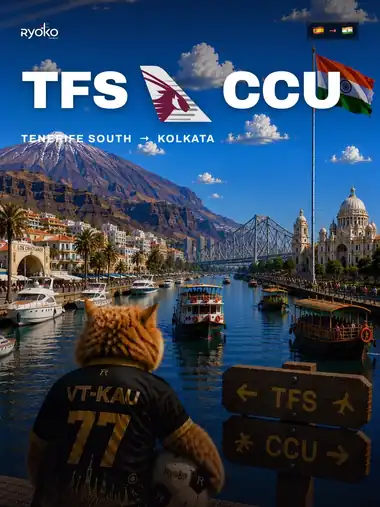 TFS → CCU